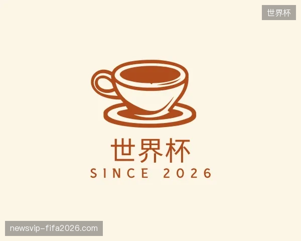 走进世界杯官方入口